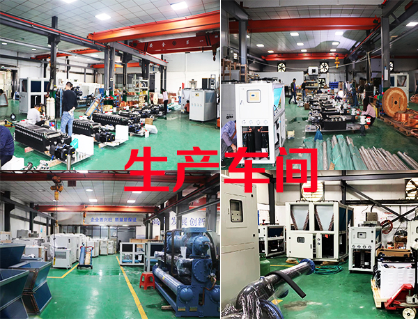 1661834016256873.jpg 生产车间.jpg